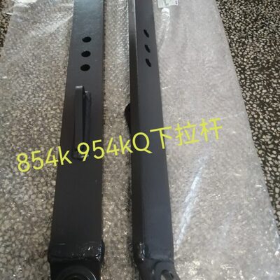 久保田M854K 954KQ拖拉机压缩机下连杆3K061-92000下拉杆左右通用