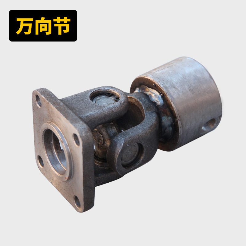 小型混凝土搅拌机配件原装纯铜电机实心钢轮胶轮轮胎万向节