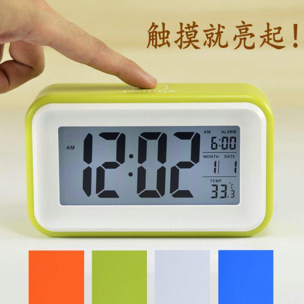 时尚创意电子钟静音3组闹钟儿童夜光聪明灯床头钟LCD多功能闹铃