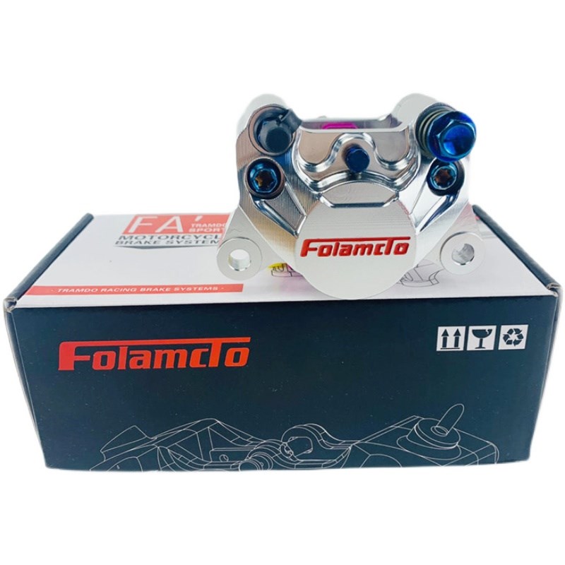 佛兰多赛道大螃蟹小螃蟹粉皮刹车泵小牛战速鬼火小龟前后卡钳改装