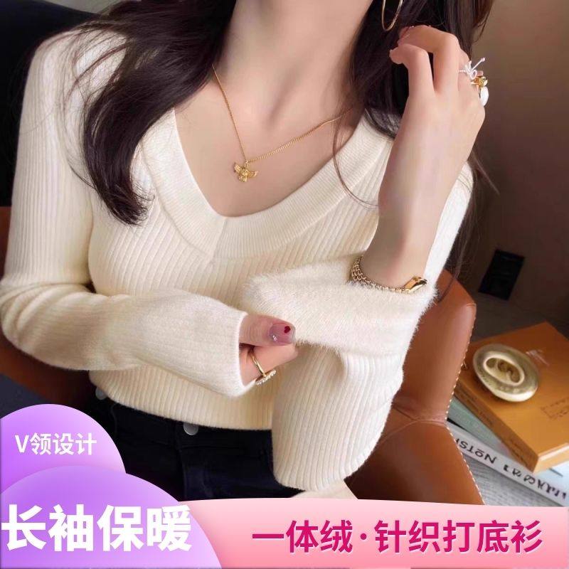 白色加绒加厚V领打底衫女2025秋冬季新款毛衣内搭高级感针织上衣,女装/女士精品,POLO衫,淘宝优惠券,粉丝福利购,淘宝优惠卷