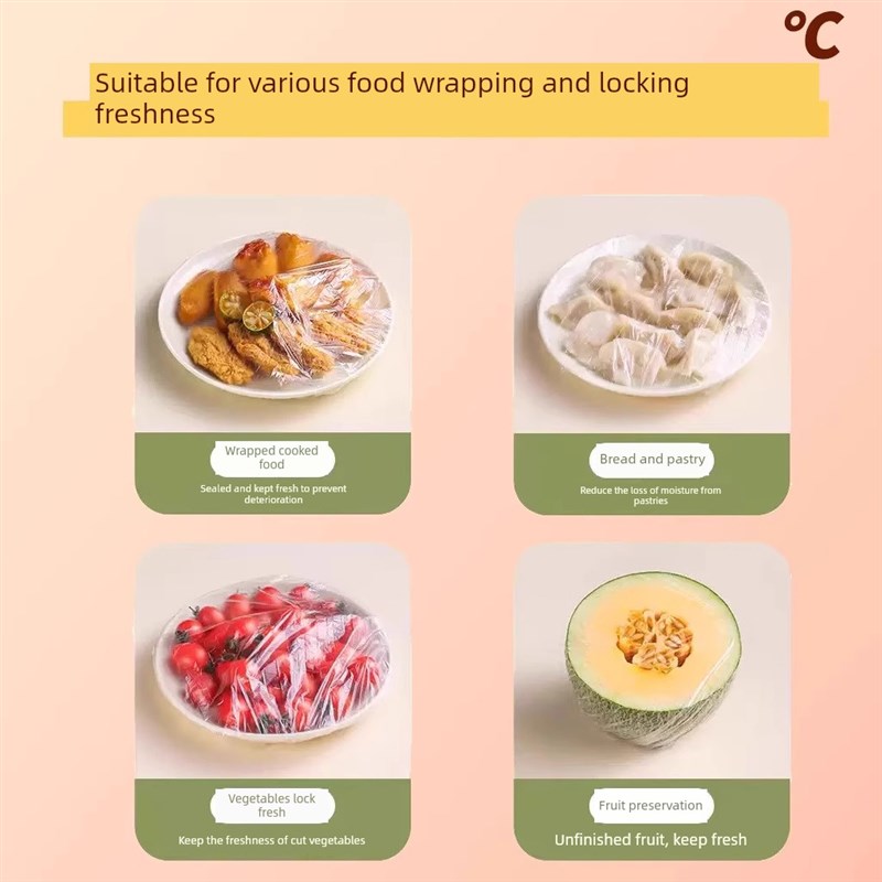 壁挂式可拆卸一次性保鲜膜盖食品级特殊剩余盖保鲜袋家用冰箱碗盖