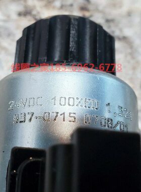936-2485sauer4629Comatrol937-0715电磁阀0716线圈6171 0037 24v