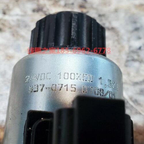 936-2485sauer4629Comatrol937-0715电磁阀0716线圈6171 0037 24v