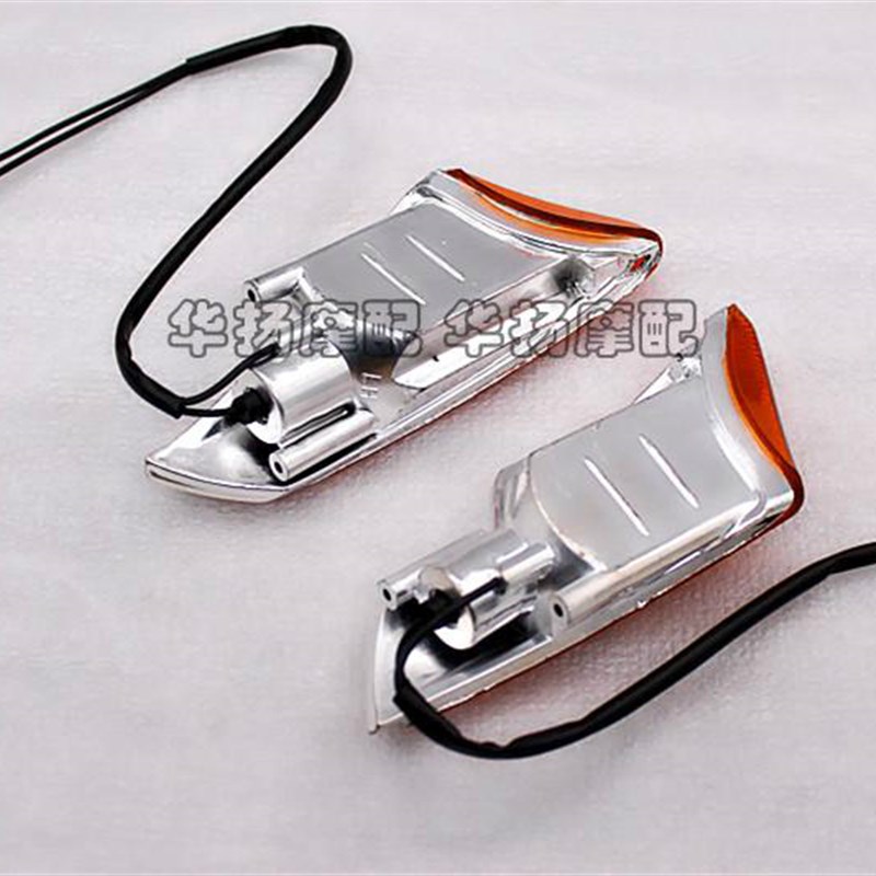 适用于铃木摩托车配件赛驰110 QS110前转向灯 前方向灯 成付