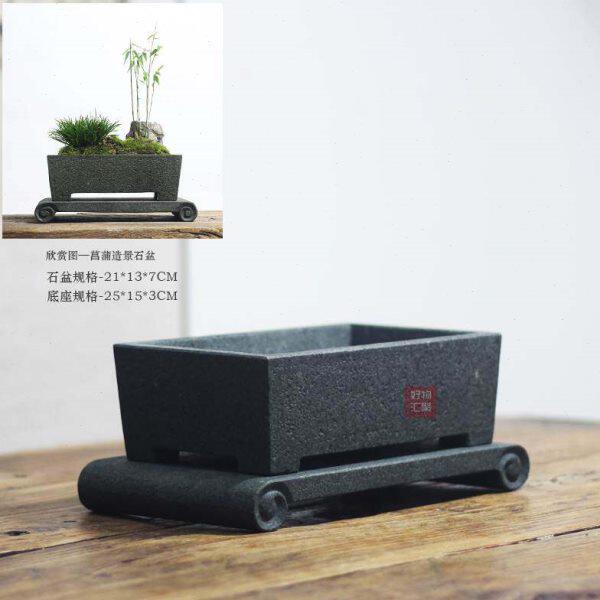 青石盆菖蒲专用盆小石槽养鱼石头盆景盆中国风复古盆景花盆长石盆
