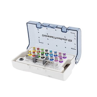 牙科万能种植修复盒修复螺丝刀种植扭力扳手DIO奥齿泰ITI登腾NOB