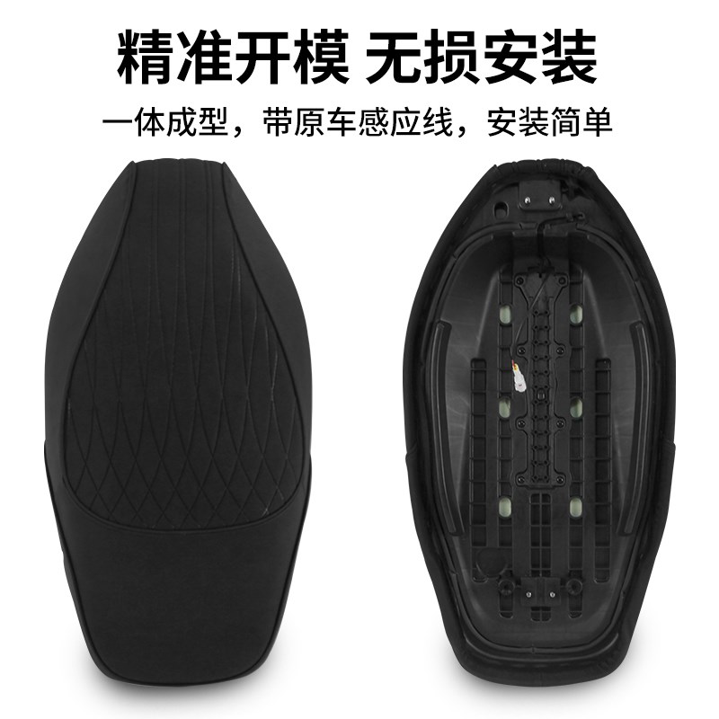 九号电动车M/E/N/F感应坐垫m95cF90mf30cE200N7085机械师座垫改装