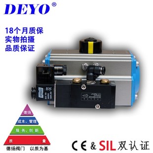 4M310板式 110 电磁阀 两位五通DC24 220V 防爆隔爆进口线圈 4M210