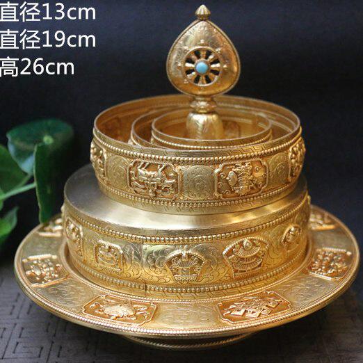 藏式曼扎盘纯铜黄铜八吉祥雕花三十七供曼茶罗修盘供佛曼达盘供佛