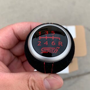 换档头 5MT 6MT 斯巴鲁 STI S208 WRX 定制超重手换档头 S207