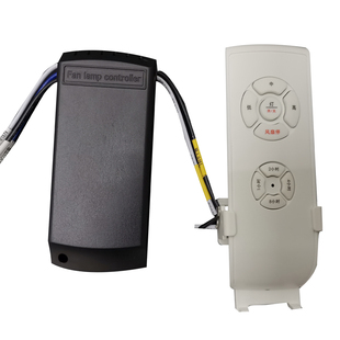 品牌通用款 风扇灯控制器遥控器配比5万小时耐用灯芯驱动照明电源