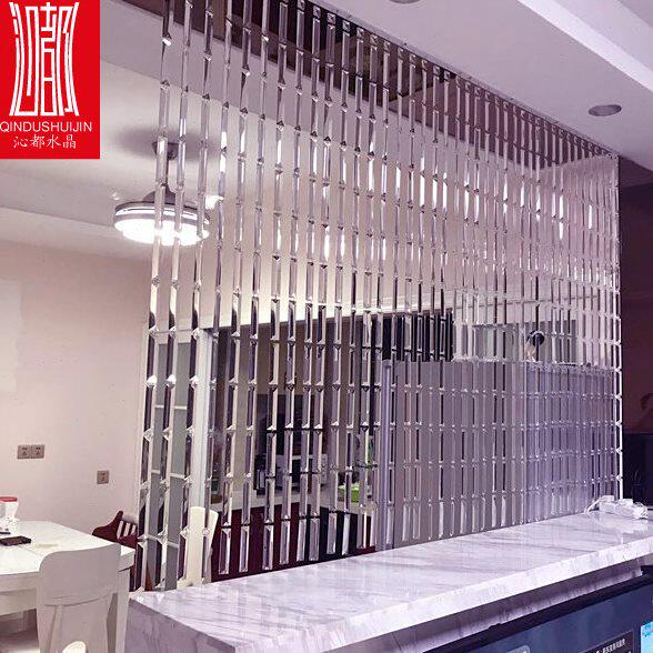 沁都珠帘水晶隔断成品玄关客厅门帘酒店KTV挂帘吊帘装饰帘半帘子