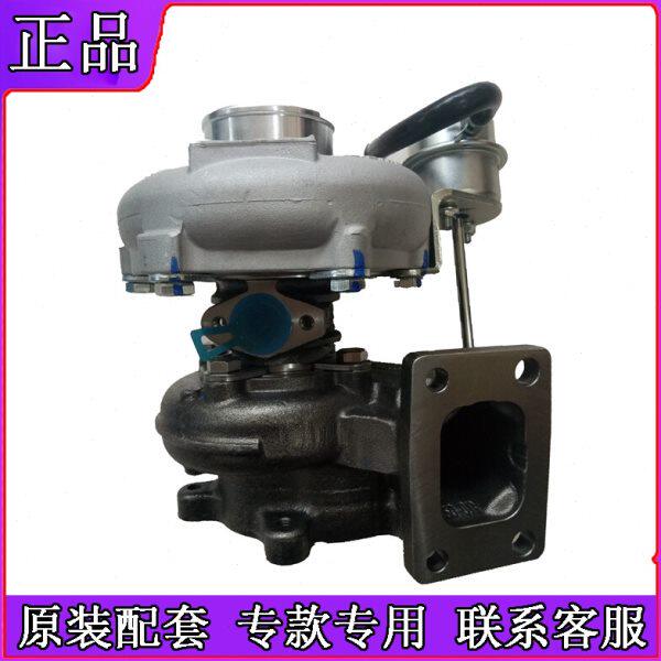 装载机铲车潍柴WP4柴油发动机HP60S反旋涡轮增压器KOJP60K021总成