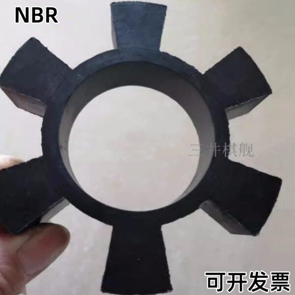 T185六角弹性圈联轴器缓冲垫型梅花六角水泵对轮垫黑色丁晴橡胶垫