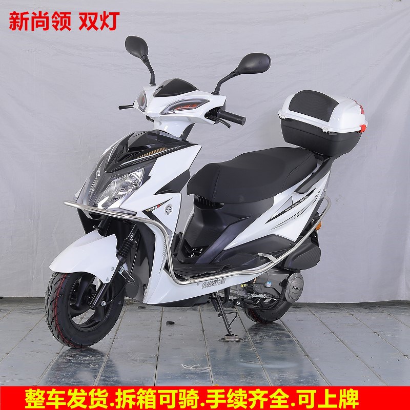 新款国四电喷踏板摩托车燃油车125CC踏板车男女款整车可上牌