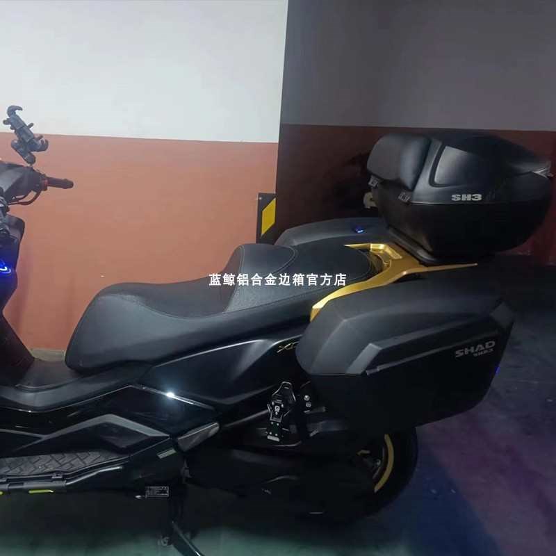 SHAD适用光阳赛艇S250摩托车夏德边箱支架三箱尾箱后货架改装件