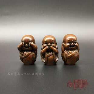 实心铜三不佛小和尚摆件不听不说不看小沙弥禅意禅道意境小铜茶宠