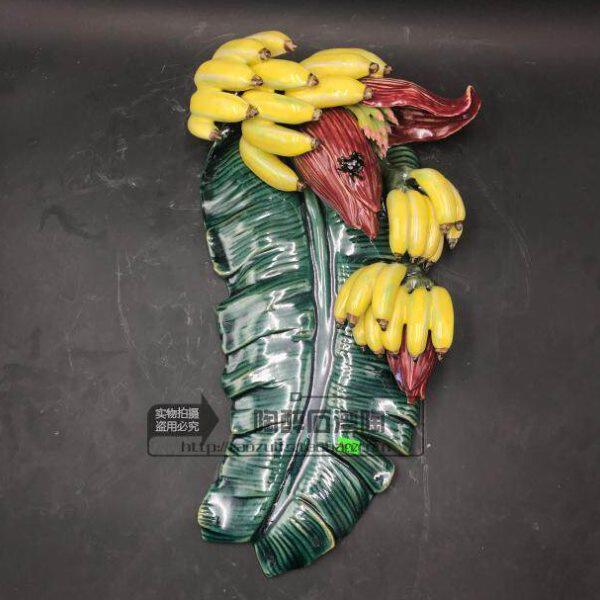 招福挂壁香蕉 陶醉石湾陶瓷公仔装饰品 工艺品精品人气摆件