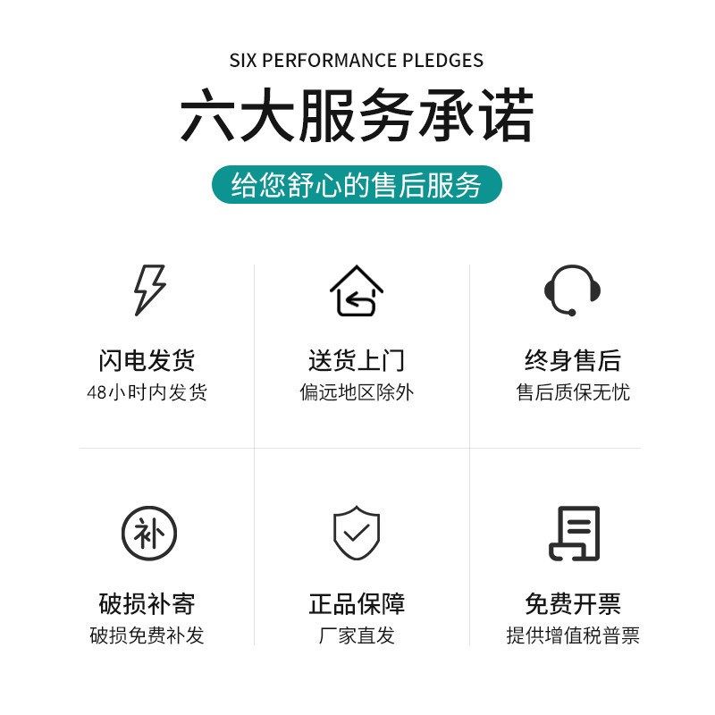 钢制办公桌办公室财务会计职员电脑桌家用书房写字桌带抽屉工作台,居家布艺,办公桌垫,淘宝优惠券,粉丝福利购,淘宝优惠卷