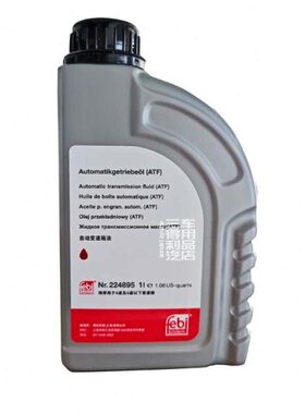 适配5速及以下AT自动变速箱德国FEBI费比 全合成 红色 1L 224895