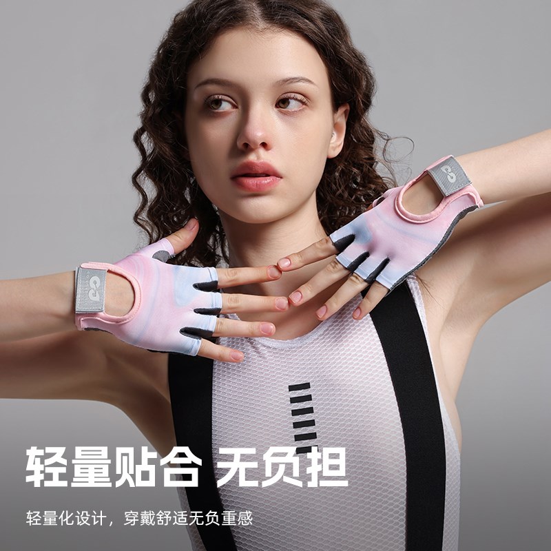 Gola捷骑行手套女半指公路自行车手套男防滑减震运动手套