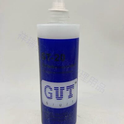 固特GUT加硬剂GT-20墙面水性纳米填充剂石材加固加硬抛光剂硬化剂