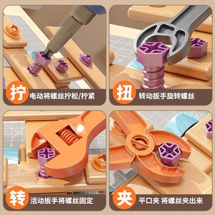 拧螺丝玩具儿童修理工具箱男孩益智力动手组装 电钻打螺丝刀3宝宝6