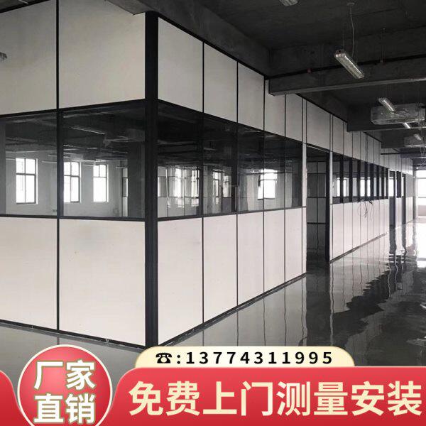 工厂无尘车间板式隔断墙办公室装修玻璃屏风仓库铝合金高隔间隔音