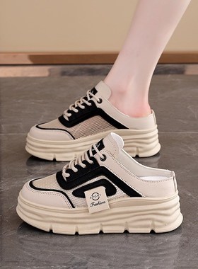 新款半拖网布女鞋2025春夏季透气内增高厚底休闲鞋时尚拖鞋CY-711