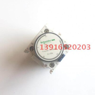 空气延时头LADT2 0.1-30S LAD-T2接触器延时触头 时间继电器
