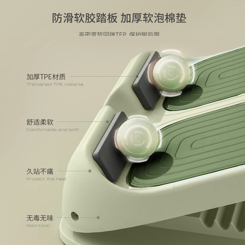 拉筋板斜踏板瘦腿运动拉筋神器站立小腿拉伸器健身压腿部辅助器材