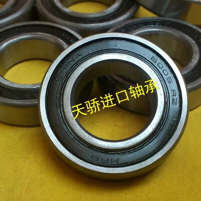 哈尔滨轴承 6306ZZ 6307 6308 6309 6310 6311-2RZ HRB