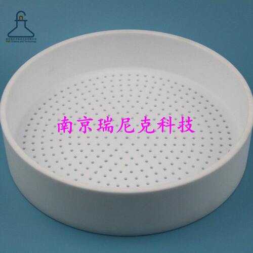 南京瑞尼克生产固体废弃物筛子200mm,孔径 0.15mm 100目