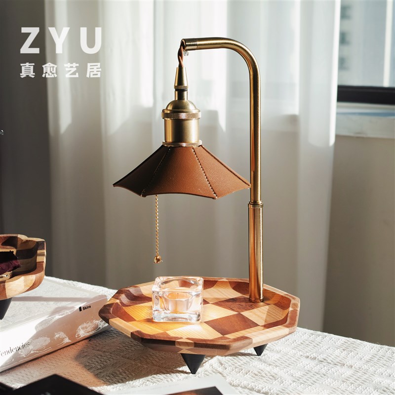 ZYU真愈 f实木复古香薰蜡烛台灯无火融蜡灯茶台灯酒馆烛灯生日礼