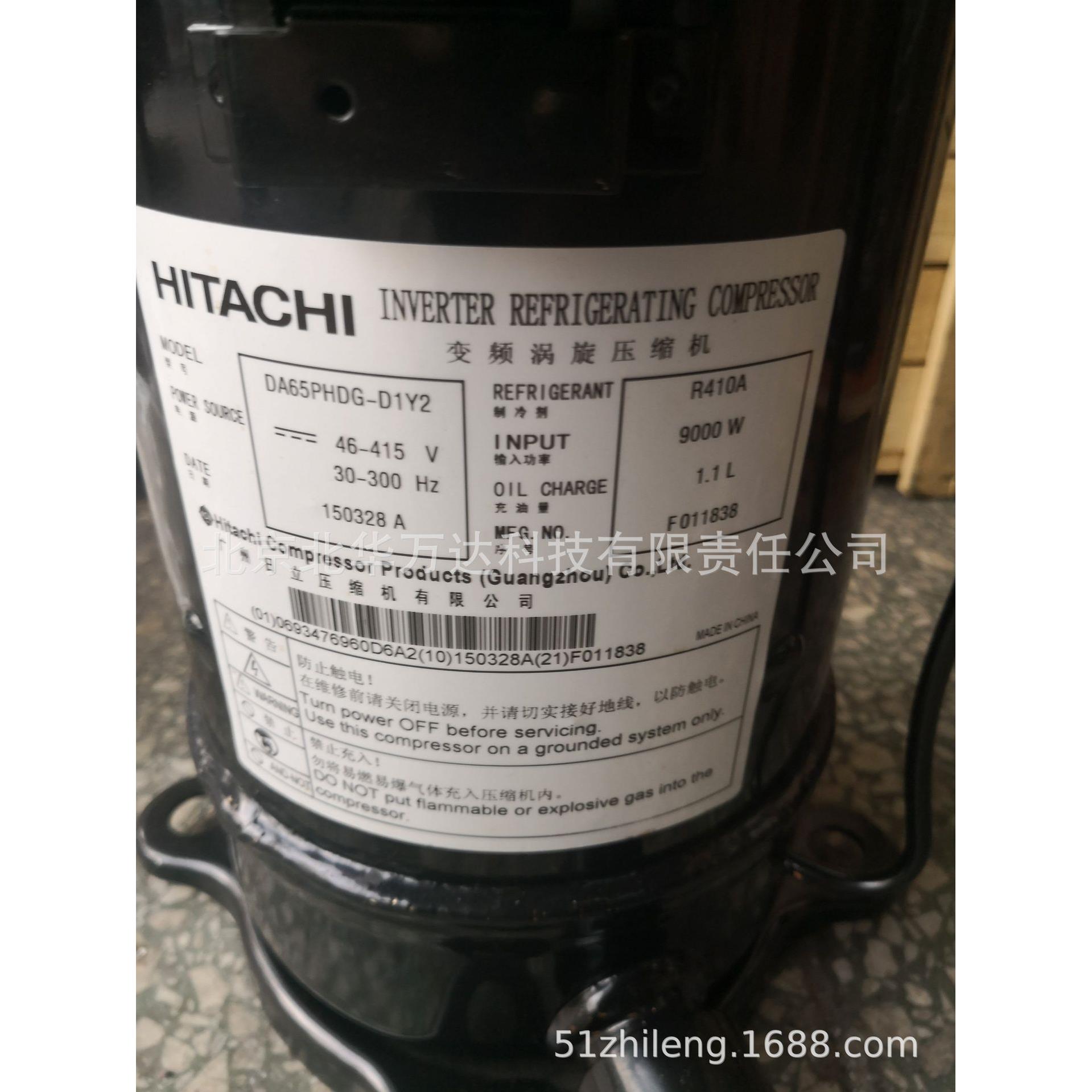 DA651HDG-D1Y2压缩机直流变频R410A制冷压缩机DA651HDG-D1Y2D