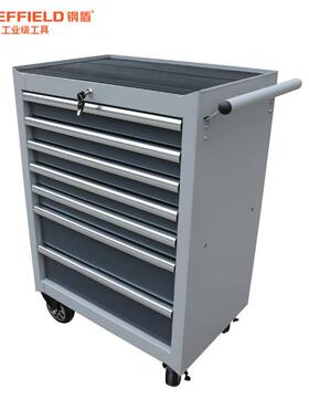 S025007 7抽屉工具车工作台工具柜箱汽修工具车零件柜工具箱