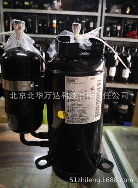 全新原装2YC63CXD 245V 263B直流变频制冷压缩机制冷压缩机