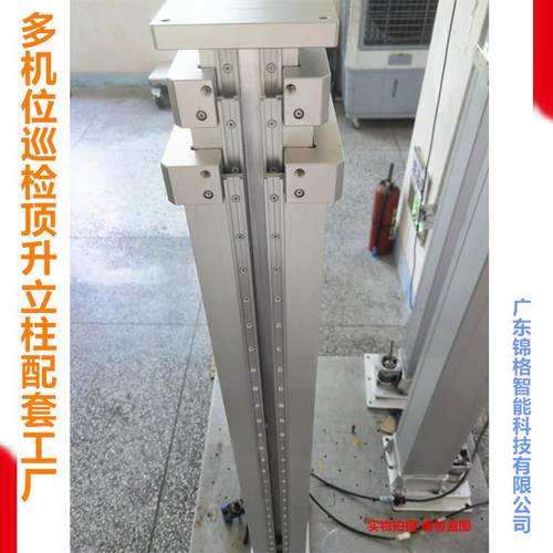 方形电动推杆 电动云台顶升支架 2.米多节电缸 伺服电动升降立柱