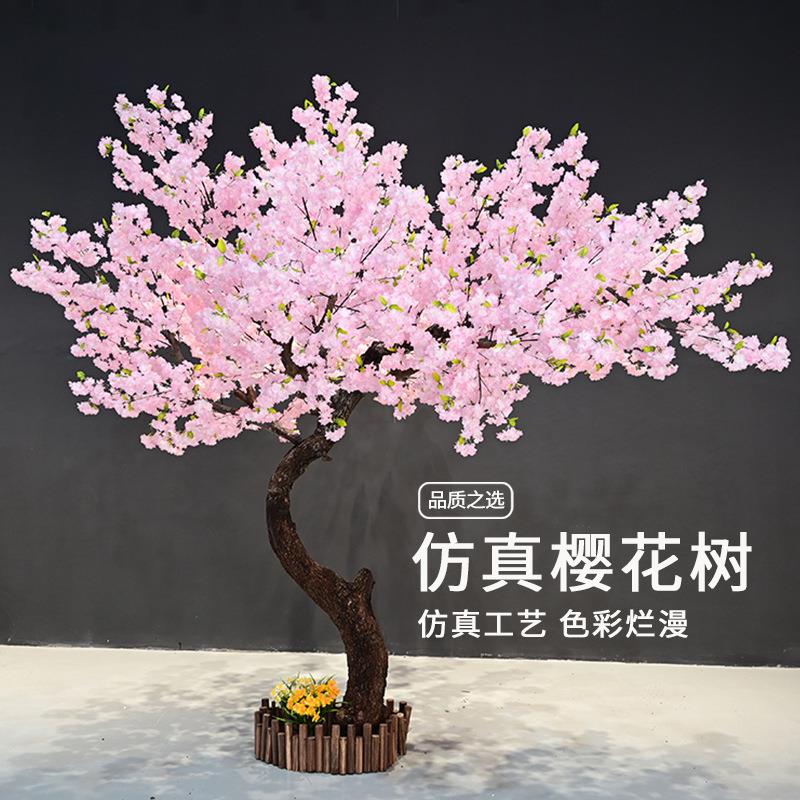 仿真樱花树圆形梨树杆许愿树婚庆商场酒店室内外装饰大型仿真假树