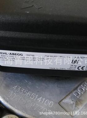 施乐百风机FN080-SDK.6N.V7P5全新现货