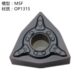 WNMG080408桃型MSF MF合金车刀片OP1315不锈钢钢件铸件OP1215 OMM