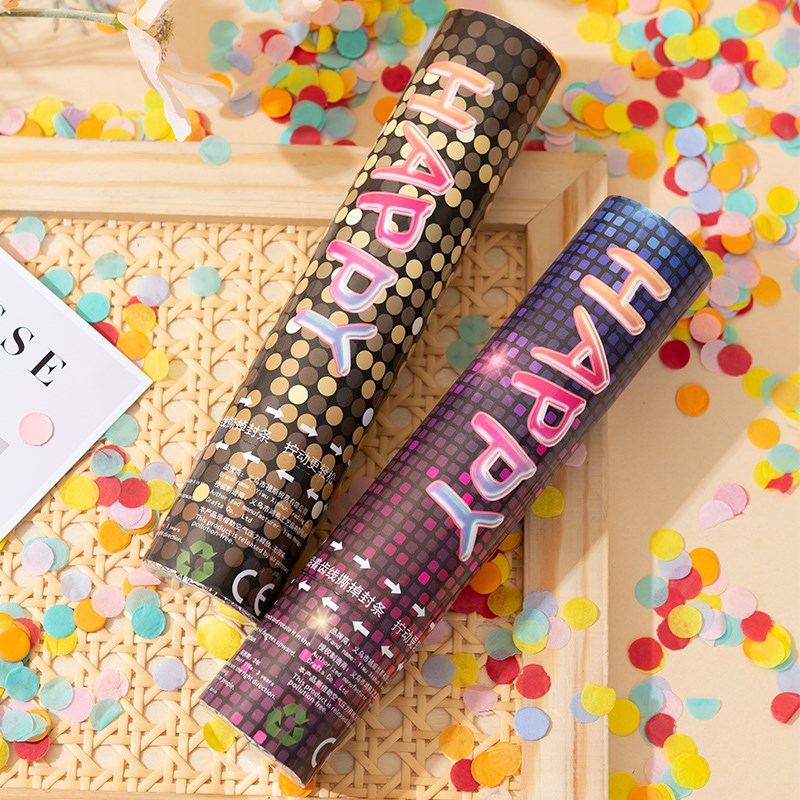 彩带礼花生日礼炮派对拍照道具拉丝喷G花筒庆祝礼花网红彩带喷花