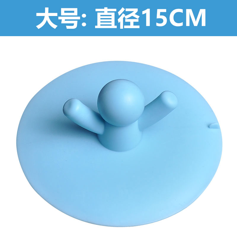 卫生间下水道防臭器洗手盆塞密封防臭塞地K漏盖漏水盖厕所水池塞