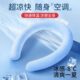 挂脖冰凉圈冰脖降温圈冰项圈凉感枕凉脖子冰颈环夏季 户外降暑冰圈