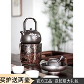 龙隐斋 柴烧系列烧铁壶银壶专用电陶炉德国静音烧水煮水煮茶炉