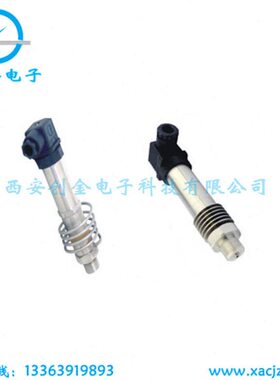 LPB8500高温压力变送器 蒸汽锅炉专用散热压力传感器西安新疆甘肃