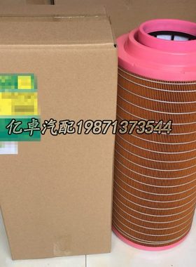 245-6375 245-6475 24424482 01182303 RS3996 571558808空气滤芯