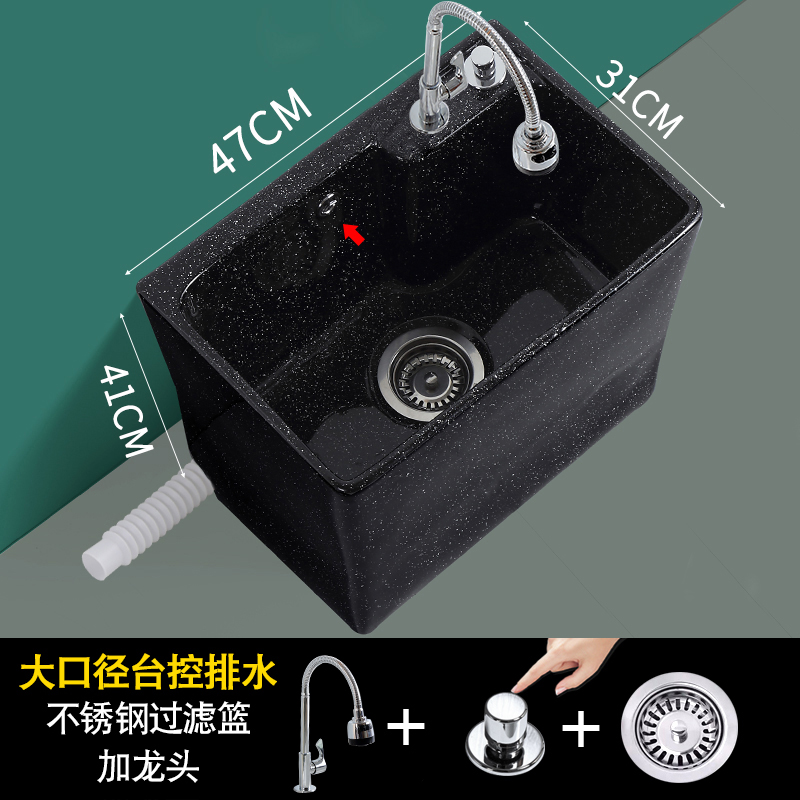 阳台拖把池黑色拖布池复古卫生间陶瓷落地式坐式大号X长方形墩布