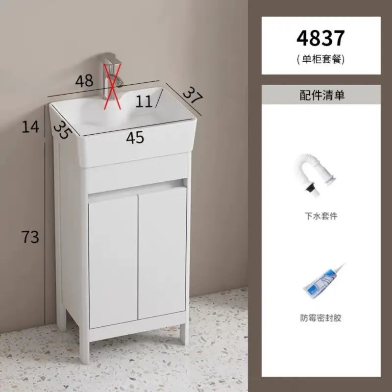 太空铝小户型浴室柜落地陶瓷一体盆卫生I间洗手盆洗漱台阳台洗脸